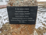 Без подписи