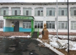 Без подписи
