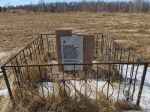Без подписи