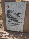 Без подписи