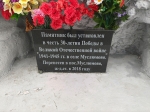 Без подписи
