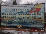 Без подписи