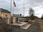 Без подписи