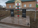 Без подписи