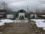 Без подписи