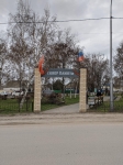 Без подписи