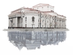 Без подписи