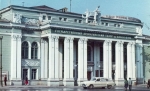 1962 г.