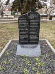 Без подписи