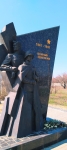 Без подписи