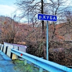 Без подписи