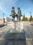 Без подписи