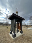 Без подписи