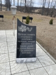 Без подписи