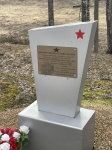 Без подписи