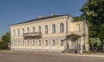 Без подписи