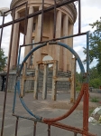 Без подписи