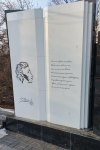 Без подписи