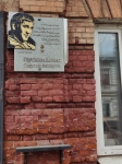 Без подписи