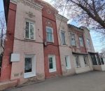 Без подписи