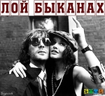Без подписи