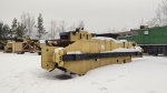 Скип
