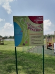 Без подписи