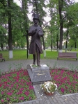 Без подписи