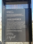 Без подписи