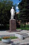 Второв