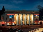 Современный фасад
