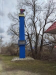 Без подписи