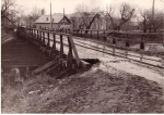 Архивная фотография