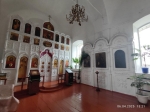 Без подписи