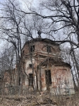 Без подписи
