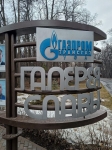 Без подписи