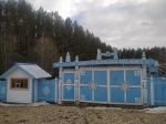 Без подписи