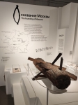 Без подписи