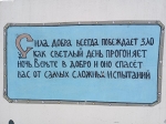 Без подписи