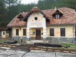 Без подписи