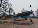 Без подписи