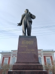 Без подписи
