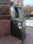 Без подписи