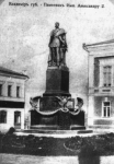 Без подписи