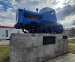 Без подписи