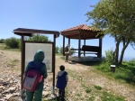 Без подписи