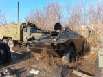 Без подписи