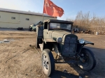 Без подписи