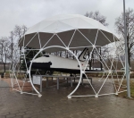 Без подписи