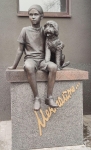 Без подписи